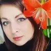 Отзыв от Таисия Афанасьева