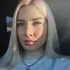 Отзыв от Зинаида Чернова