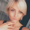 Отзыв от Венера Фролова